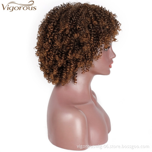 Vigorous Afro Wigs Brown Ombre Short Kinky Curly Synthetic Heat Resistant High Temperature Wigs For African Women